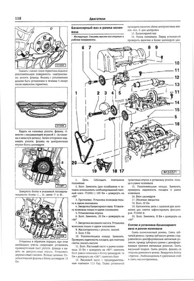 Audi A2. Посібник з ремонту та експлуатації. Книга | Зображення 4