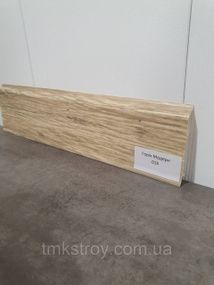 Плинтус ПВХ Grun Holz 2500*70*22мм Орех модерн 015