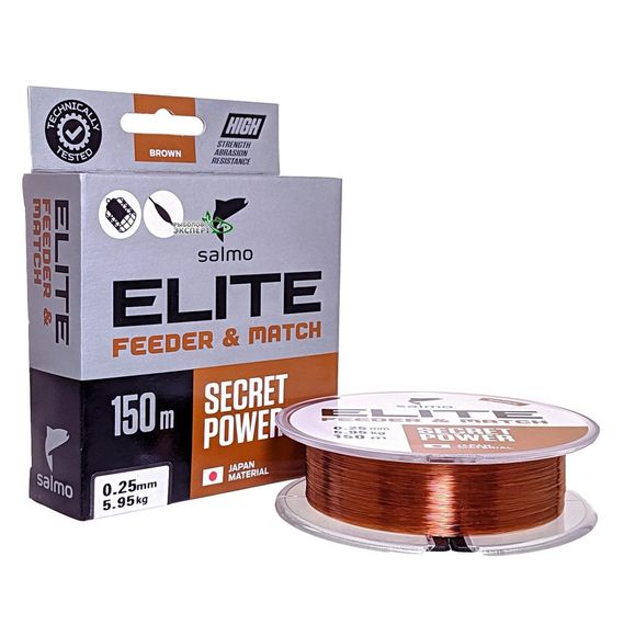 Волосінь Salmo Elite FEEDER & MATCH 150м 0.22 мм 4.65кг / 10lb (4119-022)
