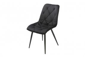 Стул Special4You Perfection black