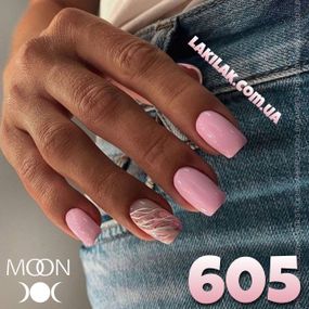 Гель-лак Moon Full Summer №605 ніжно-рожевий 8мл