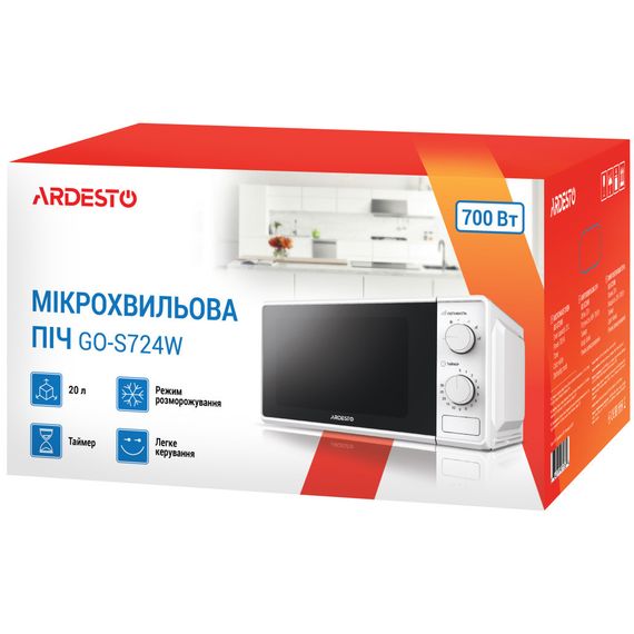 Мікрохвильова піч Ardesto GO-S724W | Зображення 6