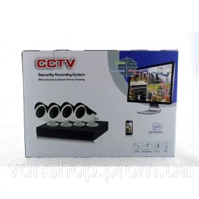 Реєстратор + Камеры DVR KIT CAD D001 2mp\4ch набор на 4 камеры