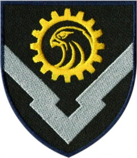 Шеврон 10 арсенал (3623 центральный арсенал боеприпасов и оружия) Цветной