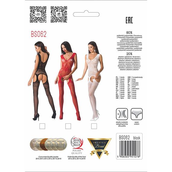 Сітчастий бодістокінг Passion BS062 One Size, Black, комбінезон, імітація панчіх, відкритий доступ | Зображення 7