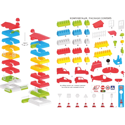 Іграшка Конструктор Техно 4 Технок 0526 | Зображення 2