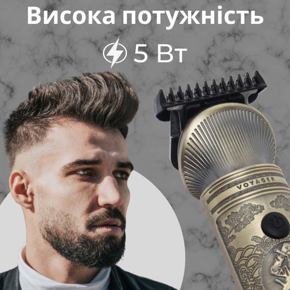 Профессиональный триммер аккумуляторный V-962 с 4 насадками для стрижки усов и бороды USB 5 В V962SL | Зображення 4