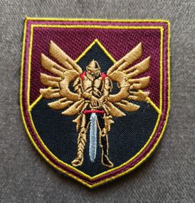 Шеврон 46 окрема десантно-штурмова бригада (кольоровий)