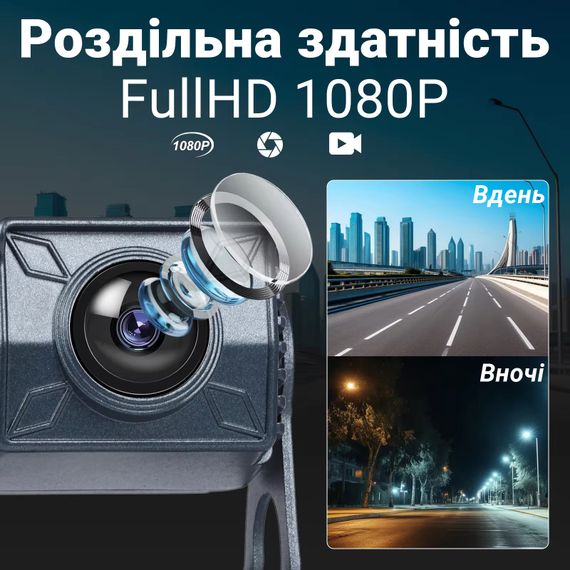 Автомобільний паркувальний комплект з 10.1" екраном та 4 камерами заднього виду Podofo A3554, для вантажних автомобілів, CarPlay/Android Auto, Bluetooth, FM | Зображення 5