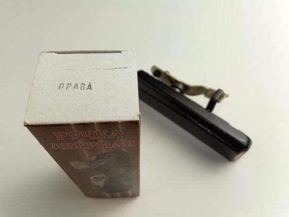 Ручка відчиняння дверей зовнішня Таврія права (1102-6105150) (UA1102-6105150) | Зображення 1