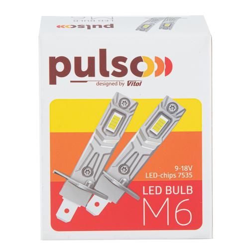 Лампи PULSO M6-H3/LED-chips 7535/9-18v/2x28w/6000Lm/6500K | Зображення 1