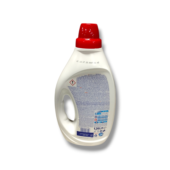 Persil Гель універсальний Deep Clean Silan 28циклів 1.26л | Зображення 1