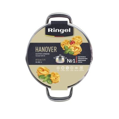 Каструля Ringel Hanover 3.5л (RG-2005/1-20) | Зображення 2