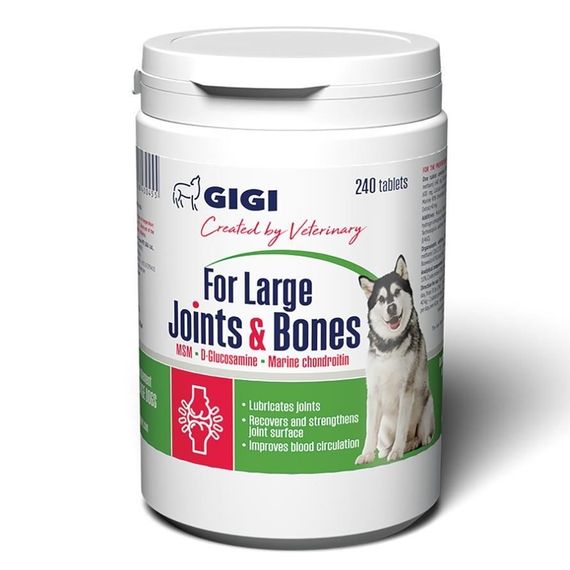 Вітаміни для суглобів у собак великих порід GiGi For Large Joints & Bones 240 табл