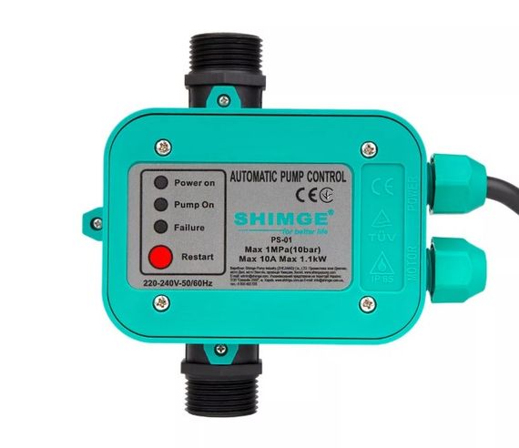 Контролер тиску SHIMGE 1.1 кВт PS-01