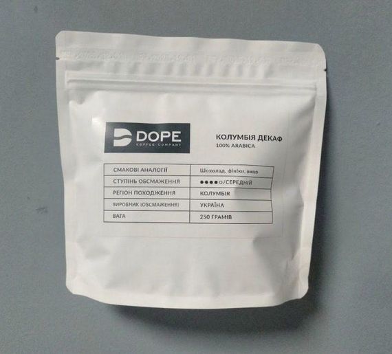 Кава зернова Dope 100% Арабика Колумбія Декаф, 250 грам