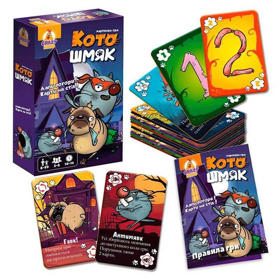 Настільна гра "Котошмяк" VT8077-01 Vladi Toys, в коробці (4820234765591) | Зображення 3