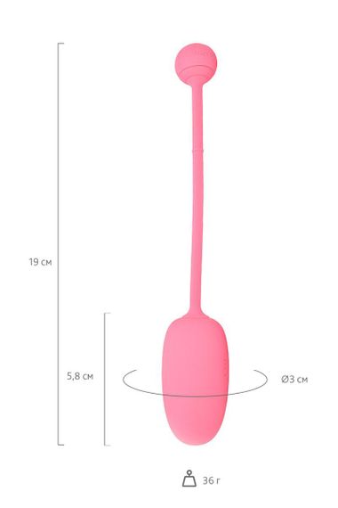 Смарт-тренажер Кегеля для жінок Magic Motion Kegel Coach | Зображення 6