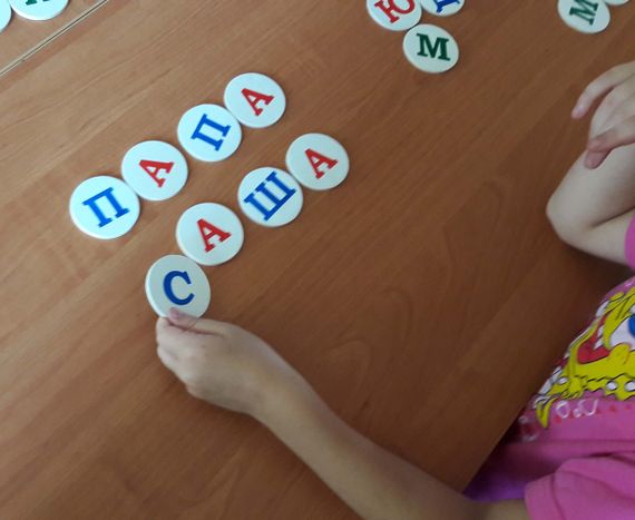 Гра HEGA БУКВИЦЯ Ребус розвивальна Мовне лото з посібником | Зображення 6