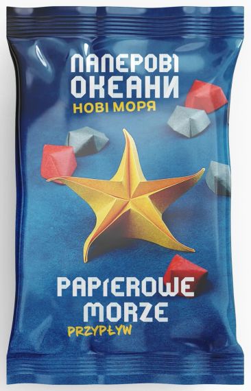 Настільна гра Паперові Океани. Нові моря (доповнення)