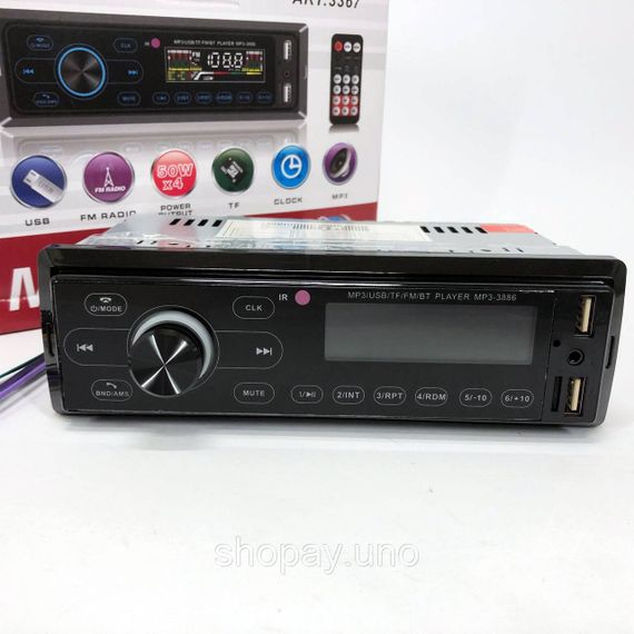 Автомобільна магнітола 1din штатна MP3 3886 ISO 1DIN, Бюджетна автомагнітола 1 din, Авто магнітола 1дин XB-24 | Зображення 3