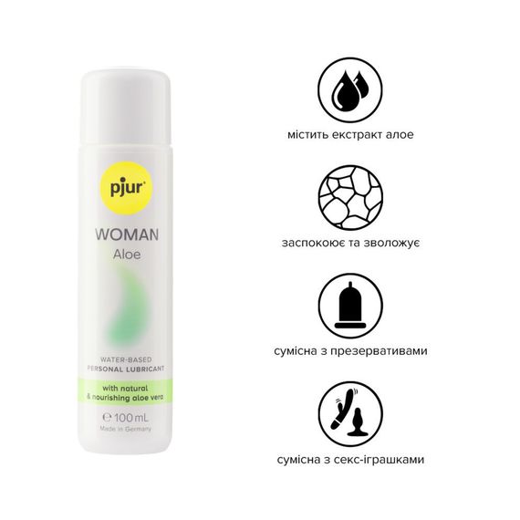 Лубрикант на водній основі pjur Woman Aloe 100 мл, з екстрактом алое, зволожувальний, без парабенів | Зображення 1