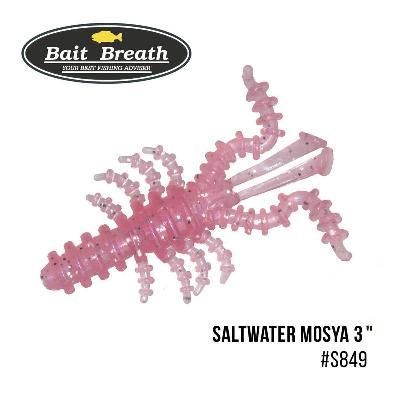 Приманка Bait Breath Saltwater Mosya 3" (6 шт.) (S849 Lively pink)