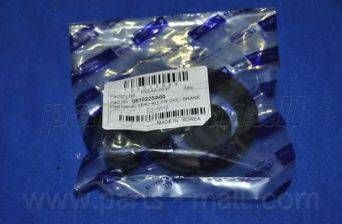 Ремкомплект супорта передн. (вир-во PARTS-MALL) PARTS-MALL PXEAA003F