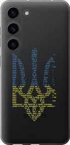 Чохол для Samsung Galaxy S23 з силікону FCh_035313