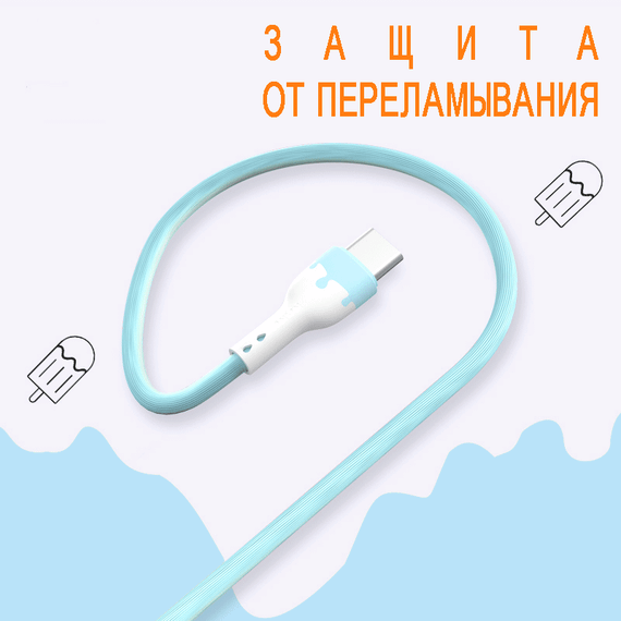 USB кабель Kaku KSC-271 USB - Type-C 1,2m - Blue | Зображення 2