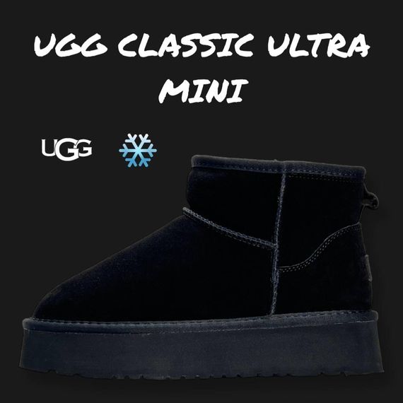 Угги UGG Classic Ultra Mini Platform Cinnamon Fur B3391 41 26