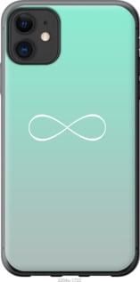 Чохол для Apple iPhone 11 з пластику FCh_044391