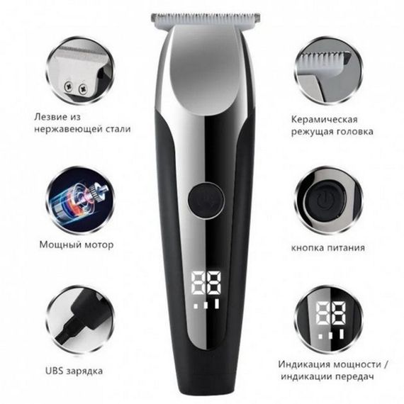 Акумуляторна машинка для стрижки VGR V-059, бездротова електробритва, машинка для стрижки для дому | Зображення 6