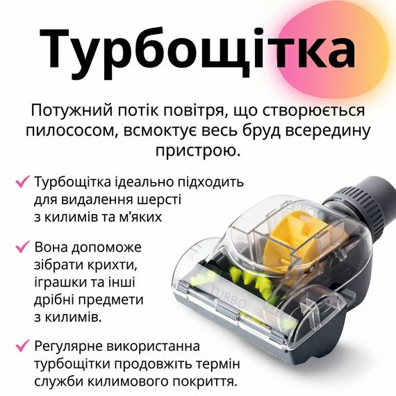 Пилосос вакуумний з контейнером для збирання пилу на 3 л BITEK BT-8663G Потужний пилосос циклонного типу 4200W | Зображення 3