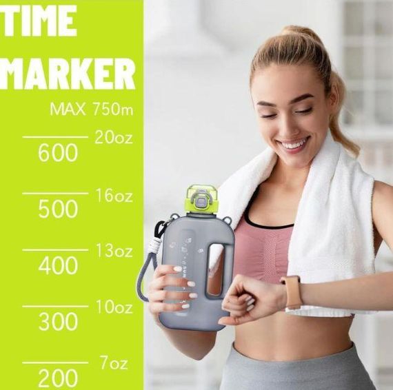 Спортивна пляшка SUMMER (750 мл) — Еко-пластик BPA-free, Чорний градієнт | Зображення 6