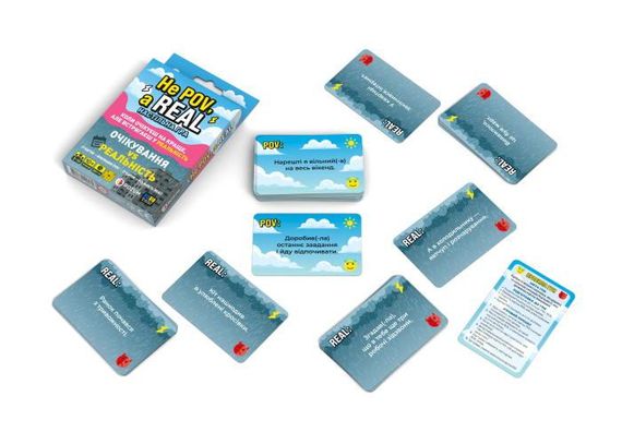 Настольная игра Не ПОВ, а РИЛ | Зображення 3