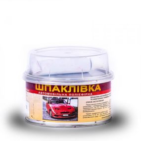 Шпаклівка автомобільна поліефірна 0.9кг