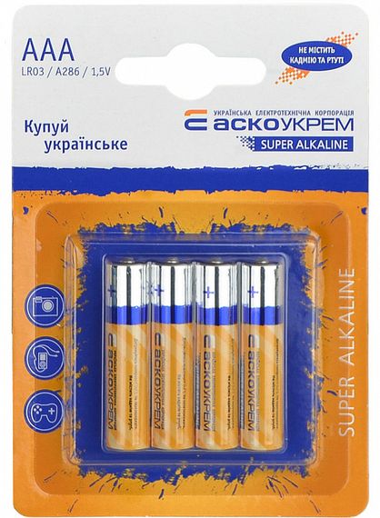 Элемент питания щелочный AАА.LR03.BL4 (blister 4)