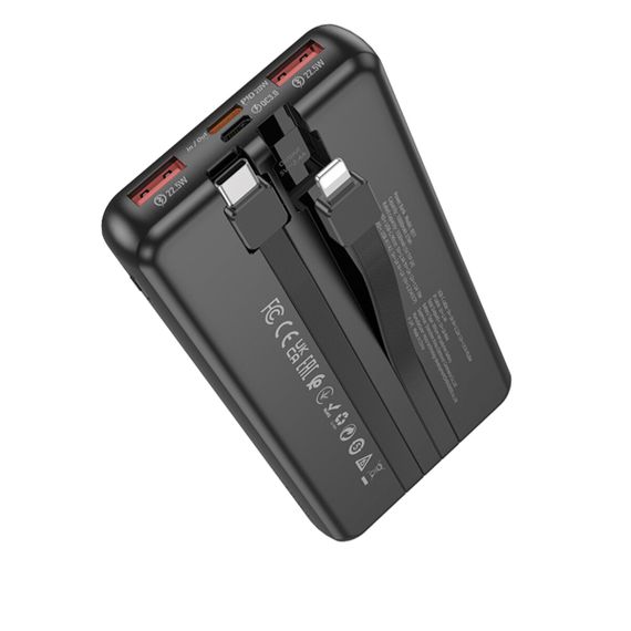 Павербанк 10000mAh швидка зарядка до 22.5W Borofone BJ57 (47201-BJ57_396) | Зображення 5