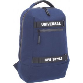 Рюкзак школьный Cool For School 18" унисекс 24 л Синий (CF86111) - Топ Продаж!