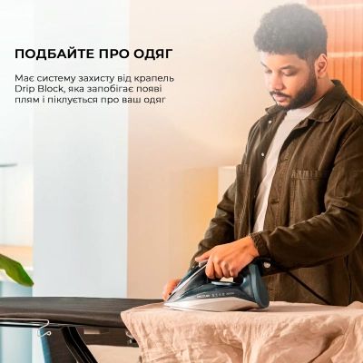 Утюг Cecotec IronHero 2600 Vital (CCTC-01870) | Зображення 5