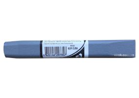 Комплект LED ламп BAXSTER PXL H11 6000K 4300lm с кулером (увеличенная светоотдача)