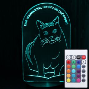 Акриловый светильник-ночник с пультом 16 цветов Кот Бендер tty-n001561