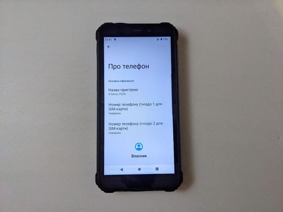 Смартфон sigma pq18 бу | Зображення 6