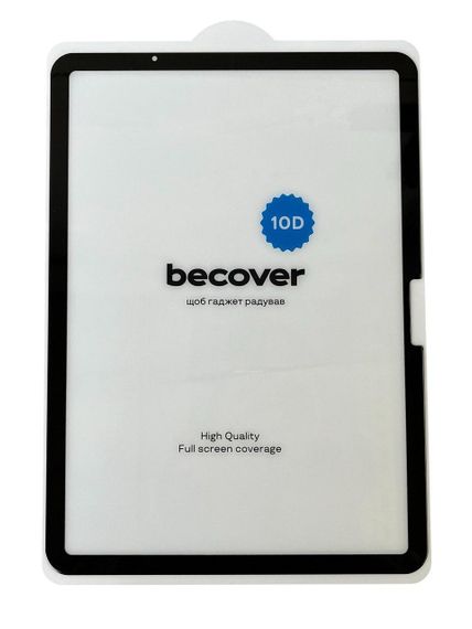 Захисне скло BeCover 10D для планшета Apple iPad Air 11" 2025 M3 (A3266 / A3267 / A3270) - Black | Зображення 1