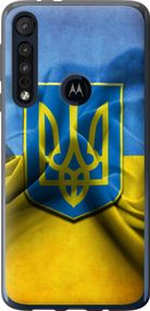 Чехол на Motorola One Macro Флаг и герб Украины 1 "375u-1812-17620"