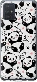 Чохол для Samsung Galaxy A71 2020 A715F з силікону FCh_017726