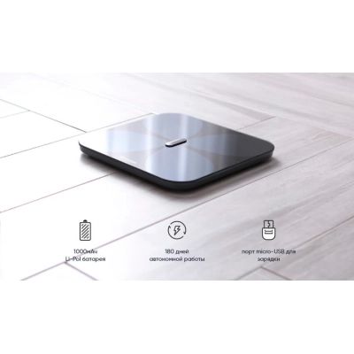 Весы напольные Yunmai PRO Smart Scale Black (M1806CH-BK) | Зображення 6