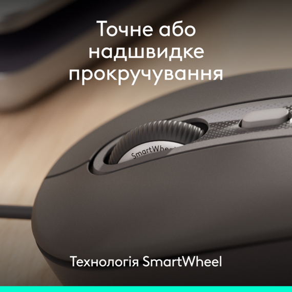 IT набір Logitech Signature Slim MK620 Wired Combo for Business - GRAPHITE (920-013349) | Зображення 3