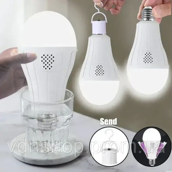 Энергосберегающая лампа Rainberg P920, аккумуляторная (2x18650 Li-ion), 20Вт, 1500 лм, с зарядкой от сети E27 | Зображення 1